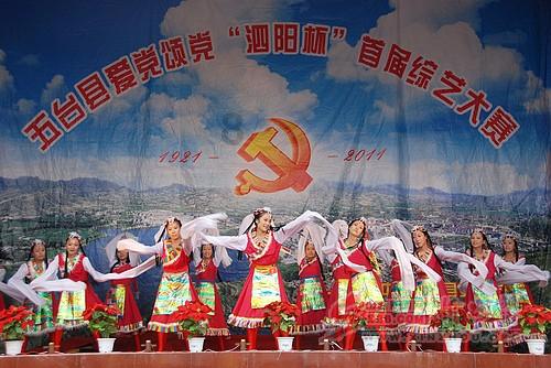 极限挑战2048